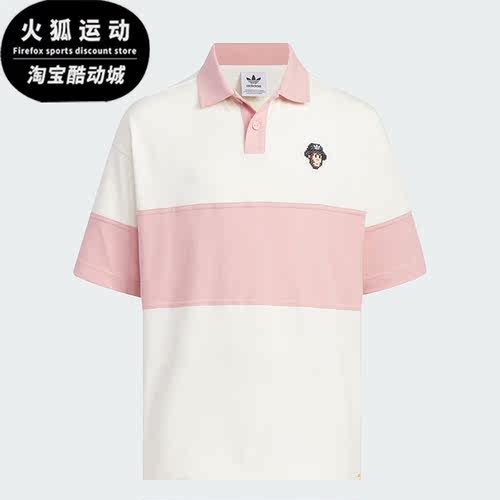 Adidas/阿迪达斯正品三叶草大童透气运动短袖POLO衫IX4368