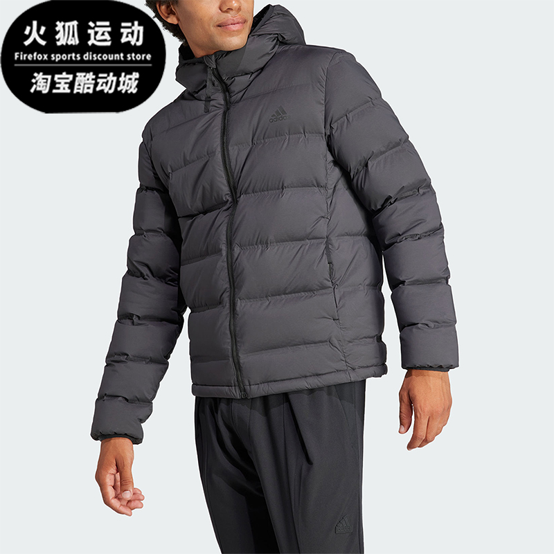 Adidas/阿迪达斯正品冬季新款男子保暖防风连帽羽绒服外套IK3174