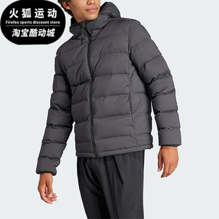 新款 Adidas 阿迪达斯正品 冬季 男子保暖防风连帽羽绒服外套IK3174