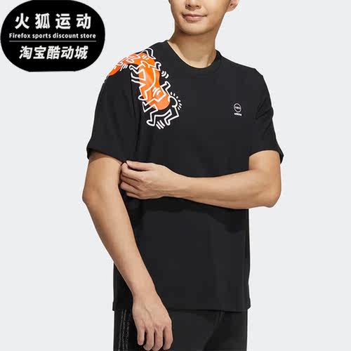 Adidas/阿迪达斯正品Keith Haring联名男子运动休闲短袖T恤HD7268