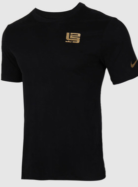 NIKE/耐克正品LEBRON 