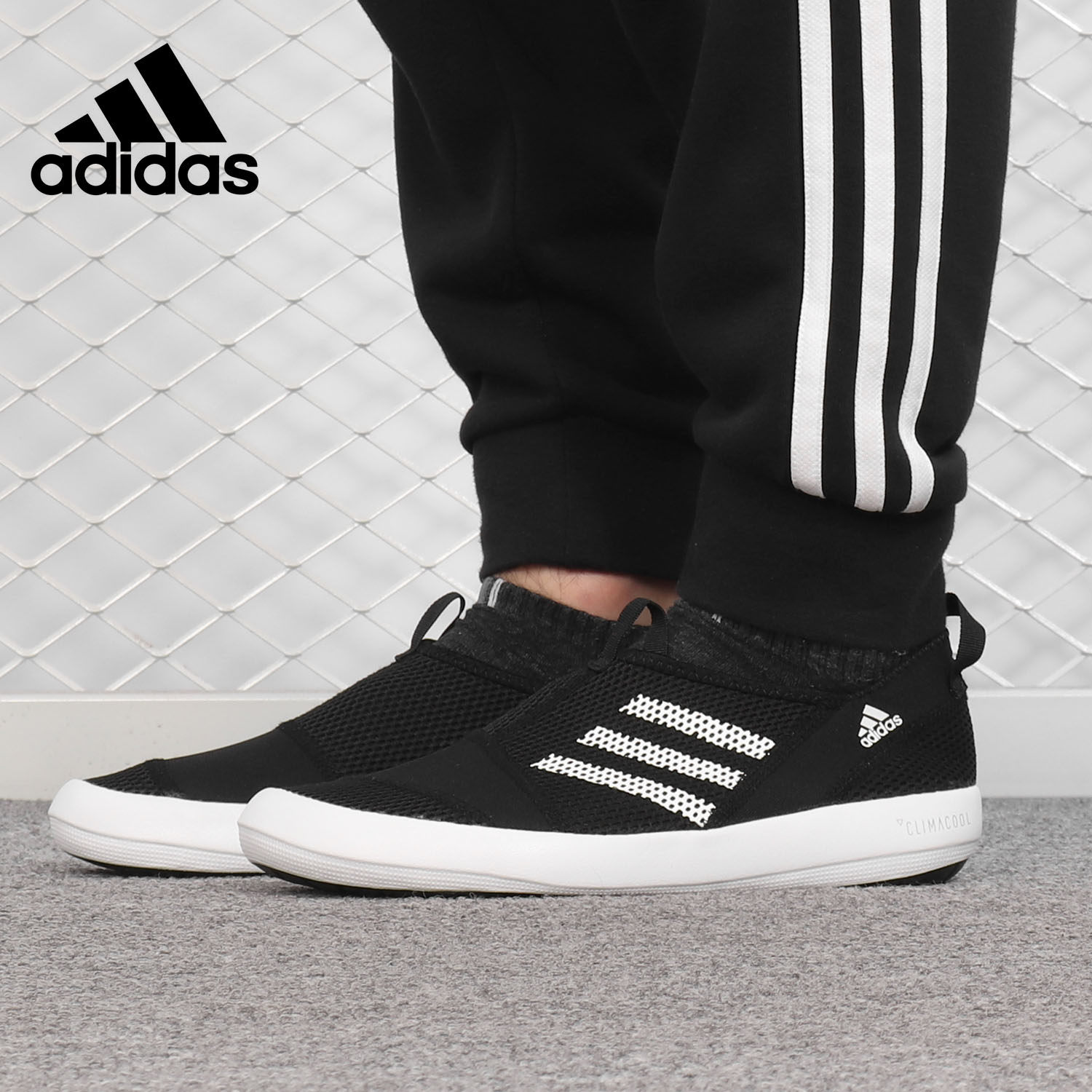 Adidas/阿迪达斯正品 男鞋新款休闲溯溪鞋沙滩鞋涉水鞋B44290