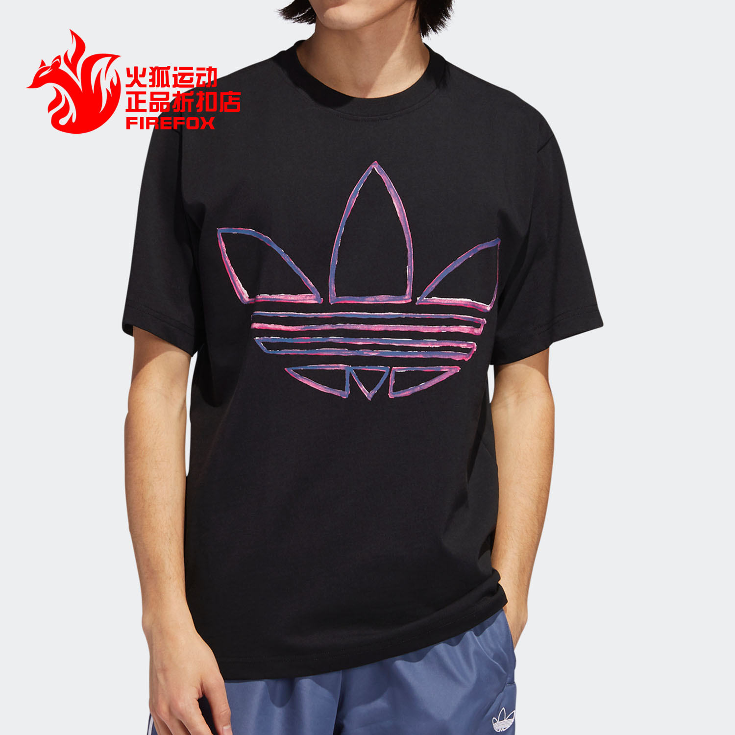 阿迪达斯正品秋季ed6271运动t恤