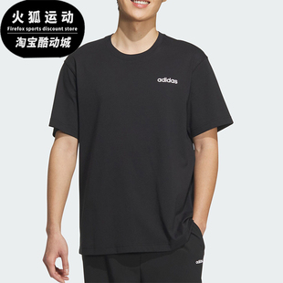 DRY LBR TEE 圆领T恤JF3215 Adidas 运动男士 阿迪达斯正品