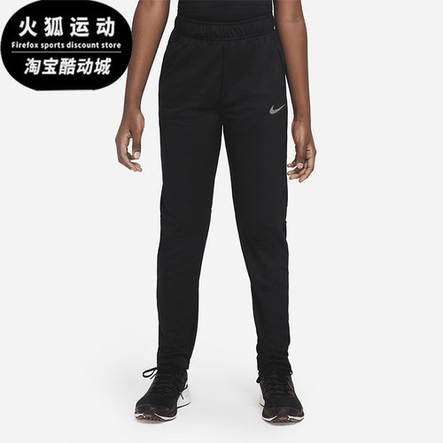 耐克春季大童休闲跑步运动长裤