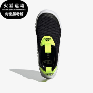 阿迪达斯黑色荧光亮黄儿童休闲透气网面网眼运动鞋 Adidas GY9399