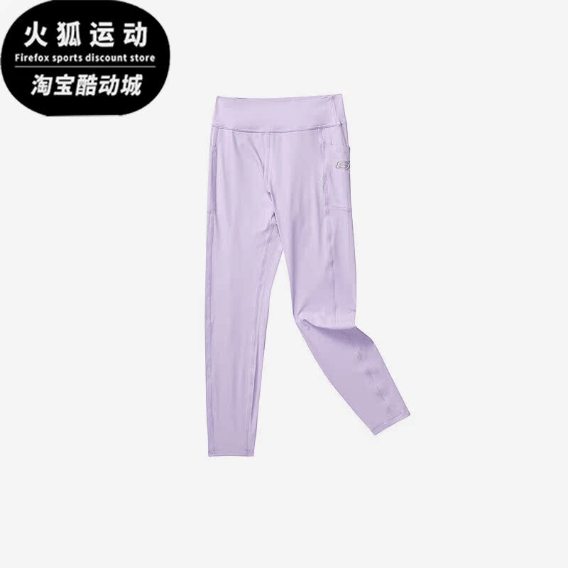 Skechers/斯凯奇正品2023年新款女童透气紧身休闲运动长裤