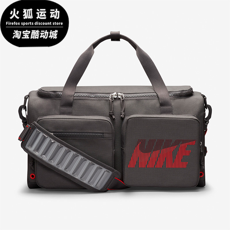 耐克运动包男女休闲单肩包拎包