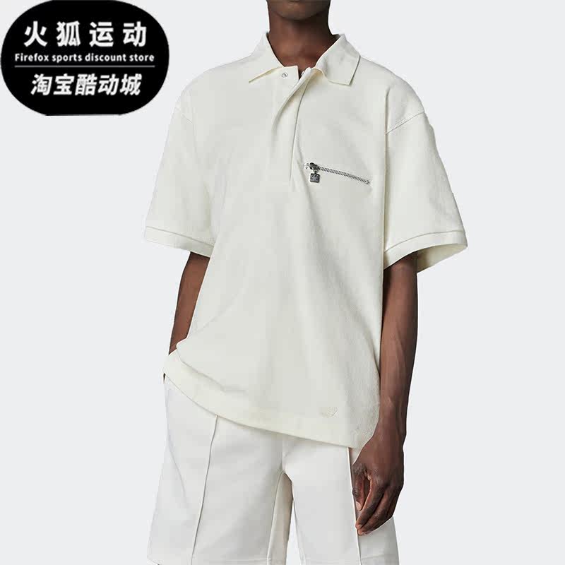 Adidas/阿迪达斯正品三叶草BLUE VERSION男运动休闲POLO衫 HM2347,运动服/休闲服装,运动POLO衫,淘宝优惠券,粉丝福利购,淘宝优惠卷