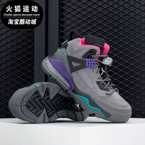 Nike/耐克黑灰男子时尚运动休闲舒适实战低帮篮球鞋CT1014-002