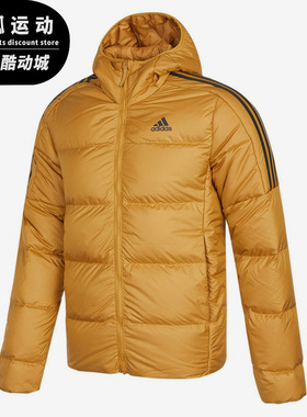 Adidas/阿迪达斯正品冬季新款男子保暖羽绒服外套HD9743