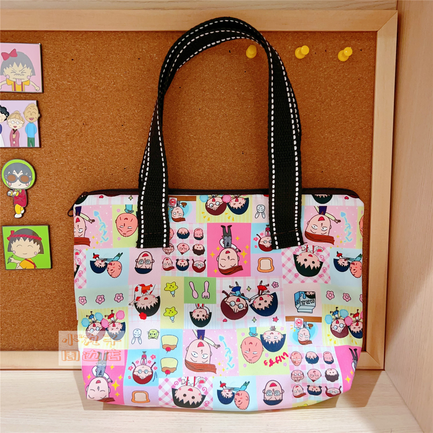 樱桃小丸子卡通印花化妆包多功能手提小号包动漫周边收纳包袋子