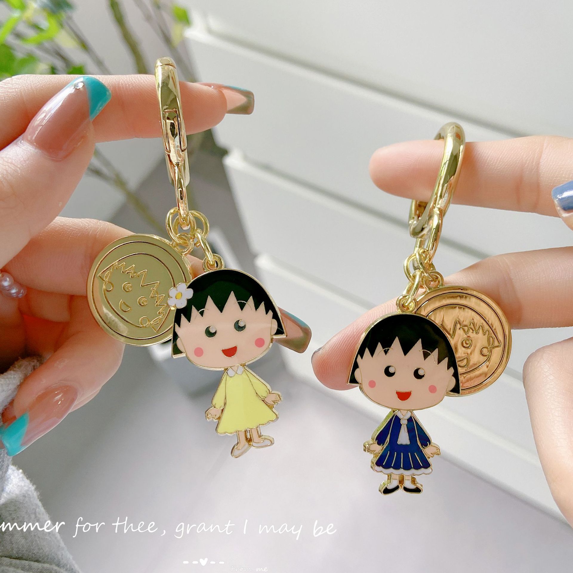 日本小丸子钥匙扣挂件礼物