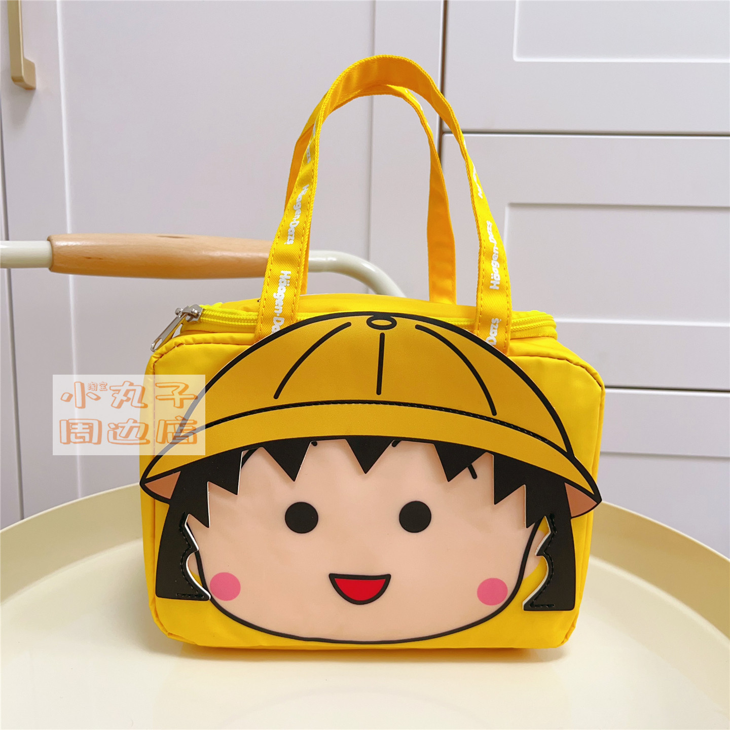樱桃小丸子可爱保温便当包饭盒袋