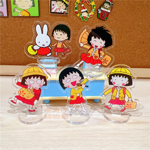 搞怪小丸子迷你小立牌摆件