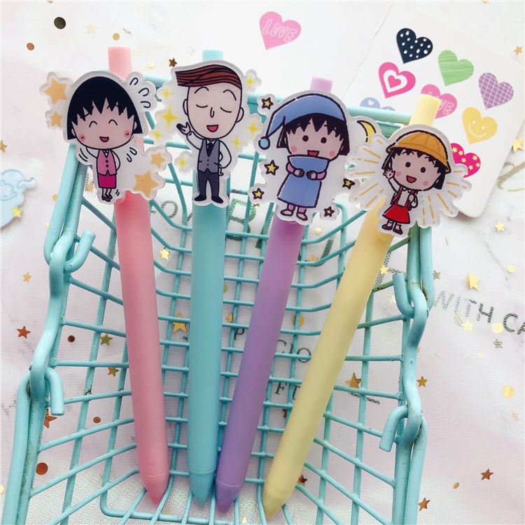 樱桃小丸子按动中性笔日系0.5MM