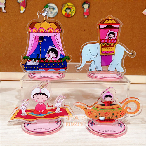 小丸子古早期复古怀旧场景立牌