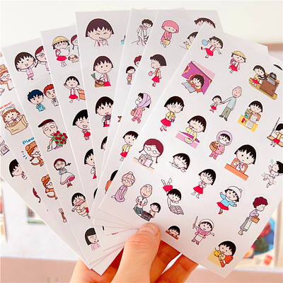 小丸子手帐水杯防水贴纸