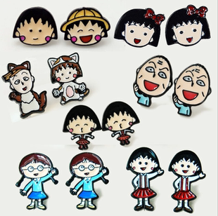 经典日本卡通樱桃小丸子花轮同学个性时尚合金耳钉女款耳环耳饰