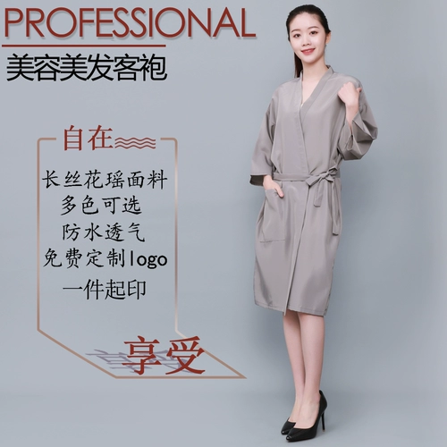 Высокопроизводство по переговорам о обслуживании клиентов, окружающая красота парикмахерская, клиентская одежда, окрашивая одежду клиента Perm