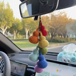 饰吉利福禄包挂钥匙扣 diy手工毛线钩针编织葫芦车挂材料包车内装