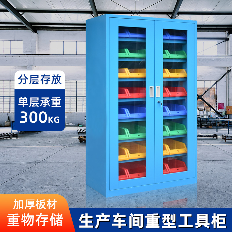 广东东莞制造重型工具柜