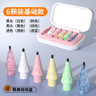 适用applepencilpro笔尖苹果ipencil二代菱形笔头电容笔一代ipad