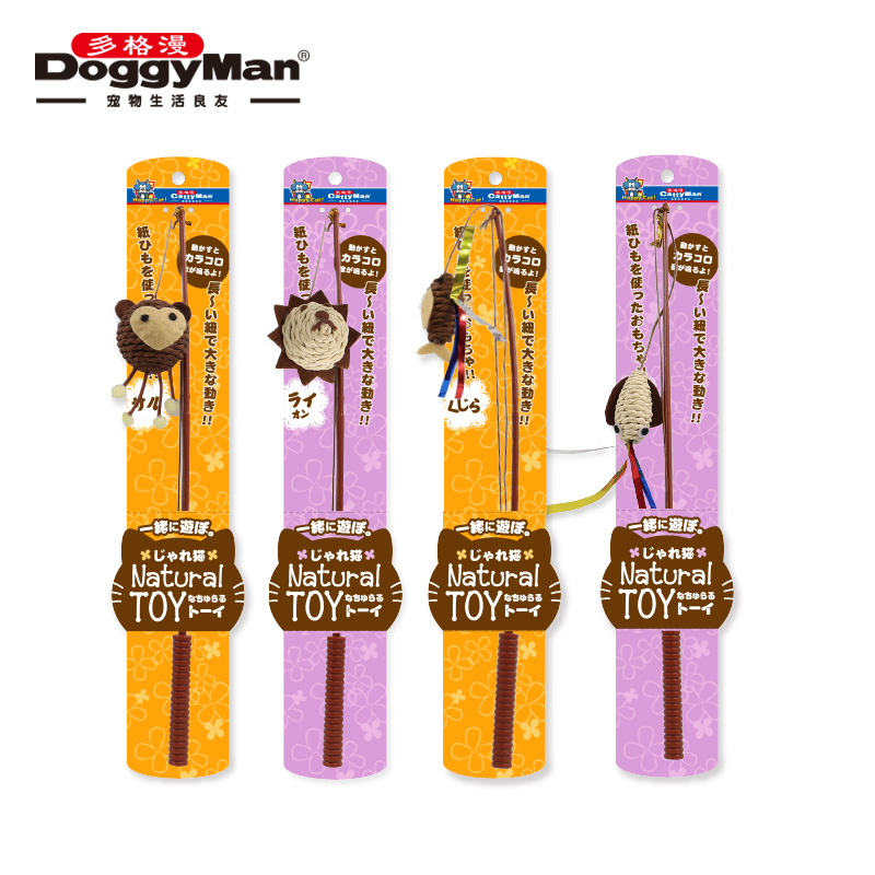 多格漫自然风逗猫棒逗猫玩具