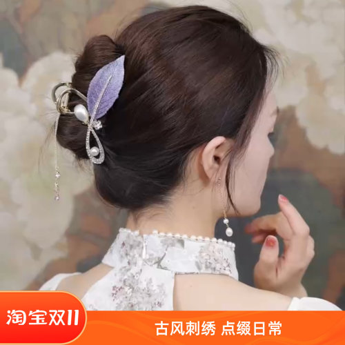鲨鱼夹刺绣新中式古风新款抓夹
