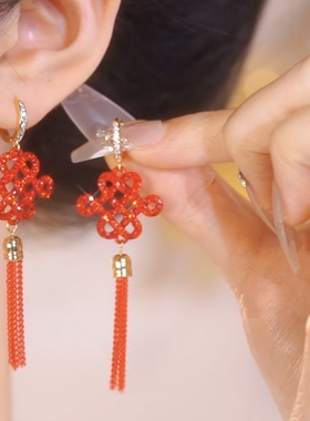 中国风喜庆新年春节红色中国结福字流苏耳环耳坠女小众设计感耳饰