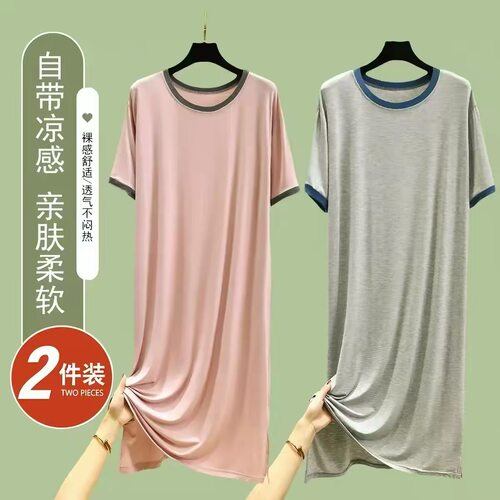 莫代尔短袖连衣裙女外穿夏季长裙