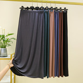 莫代尔薄款 百搭大摆打底裙 半身裙女夏长裙高腰垂感纯色a字裙长款