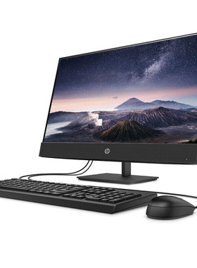 HP/惠普 ProOne 600 G6 Aio 21.5英寸一体机电脑商务商用办公家用