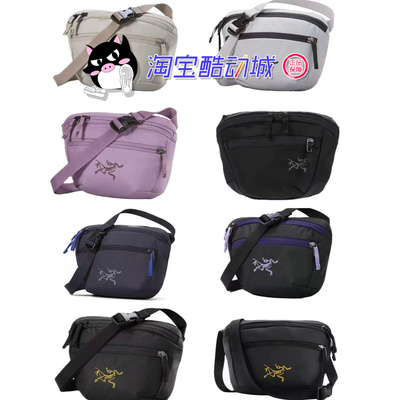 Arcteryx始祖鸟1.5L Mantis 1 拼色轻便拉链开合斜挎包户外包