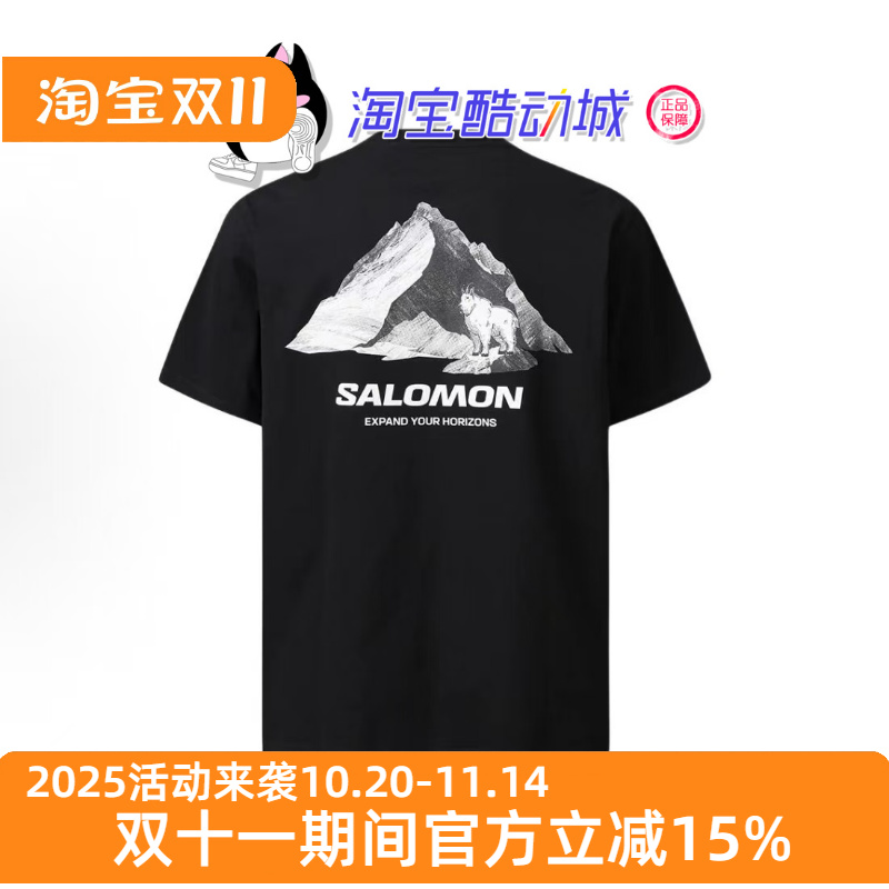 SALOMON萨洛蒙 UNIMountain 山羊Goat山系户外时尚百搭圆领短袖