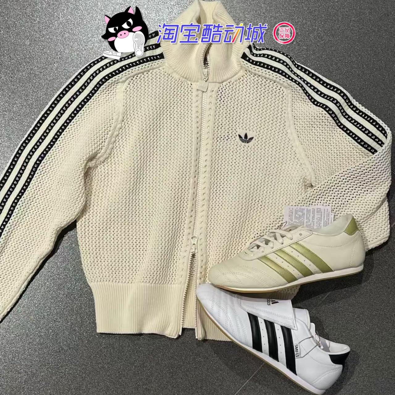 Adidas三叶草女子 新款透气双头拉链针织复古外套 JD1082