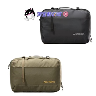 Arcteryx 始祖鸟Index旅行户外洗漱包轻薄双层可折叠多功能收纳包