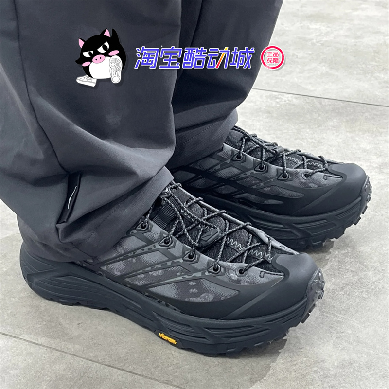 蛇年限定Hoka OneOne Mafate Three快速系带越野户外徒步多功能鞋