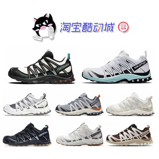 萨洛蒙 Salomon XA PRO 3D竹墨黑 合金灰户外跑鞋飞盘鞋414677