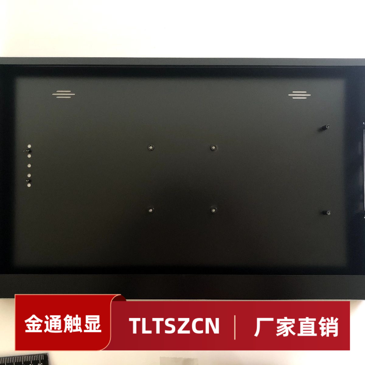 17寸1280*1024台式机一体机屏改装铝外壳显示器工业工控显示器壳图片