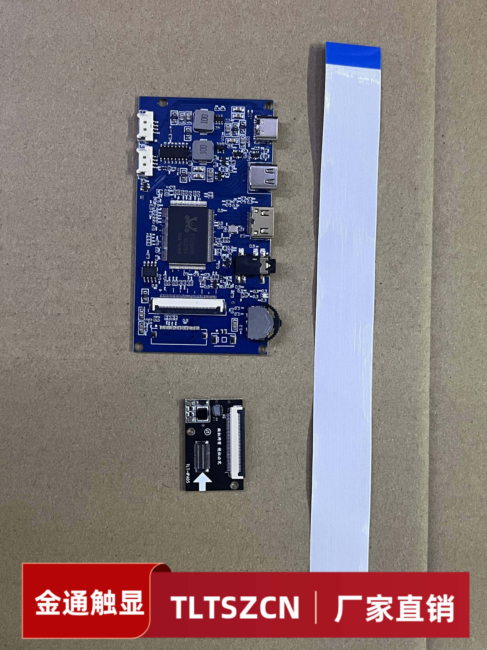 Air1A1474A1475iPad5驱动活动新款上市改便携显示器主板diy套件