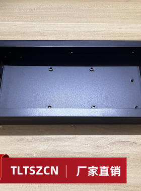 12.3寸长条屏外壳铝合金外壳匹配av123z7m n121418背后无柱子