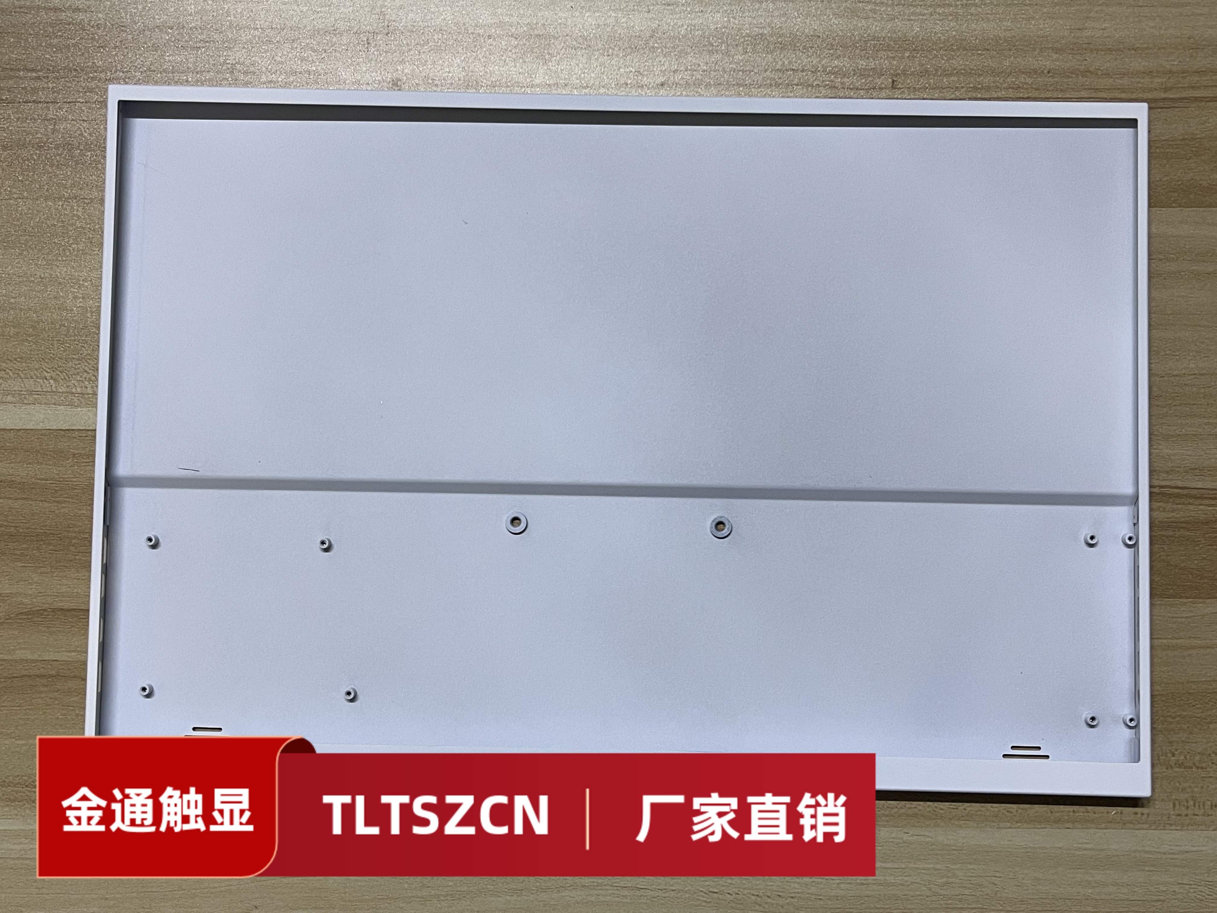 NE180QDM-NZ2屏2560*1600 240hz DP款type-c一线通18寸铝合金外壳