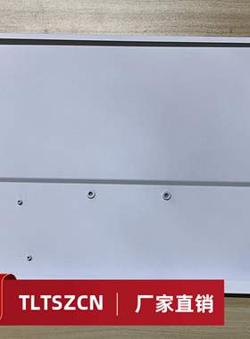 NE180QDM-NZ2屏2560*1600 240hz DP款type-c一线通18寸铝合金外壳