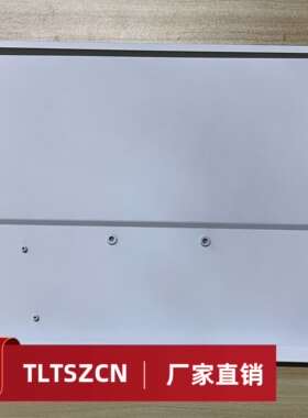 17面板寸1610DP款typec一线通LQ170R1X41便携显示器铝合金外壳