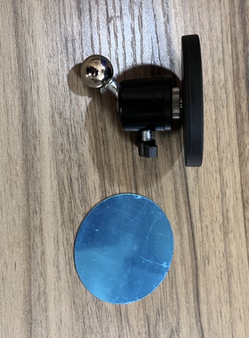 全金属磁吸汽车手机导航支架底座配件货车中控仪表台粘贴式架