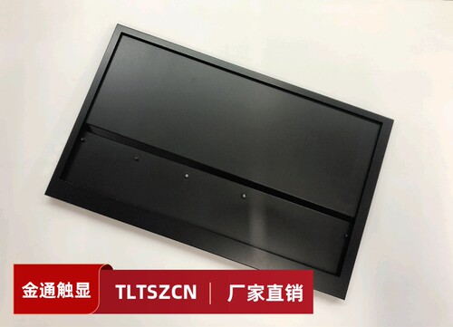 笔记本屏幕改装便携显示器各尺寸