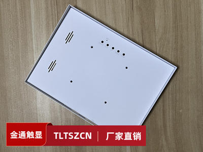 代面板设备新款iPad5Air1A1474A1475改便携显示器15362048铝壳