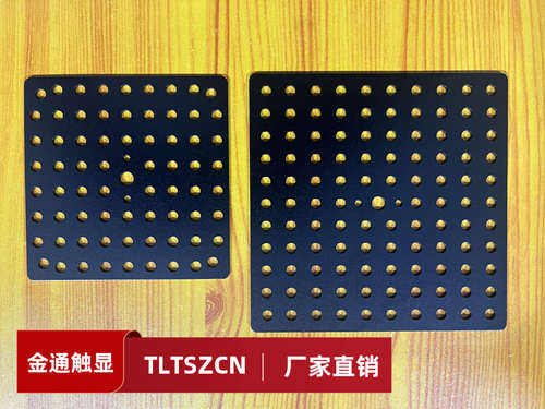HKC C340 G320 C325Q显示器转接板壁挂板 改装升降支架底座钢板