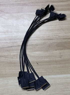 DP转EDP便携显示器EDP 40pin转30pin同轴屏线40pin 0.5间距